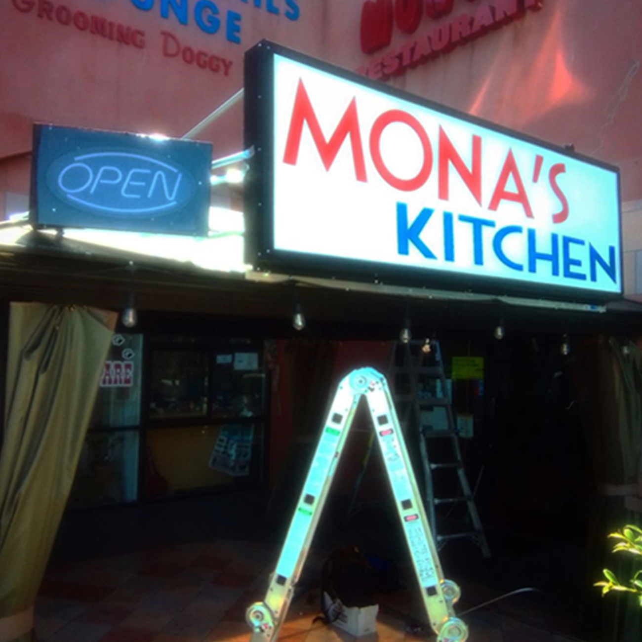 custom-boxlight-lamp-lit-photosensor-led-open